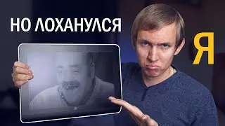 Это почти ЛУЧШИЙ планшет для рисования! НО...