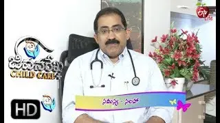 What Are The Complications of Hepatitis B in Children? | JRCC | 17th October 2019 | ETV Life