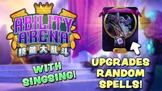 GOD UPGRADES RANDOM SPELLS! | ABILITY ARENA WITH SINGSING | DOTA 2 CUSTOM GAME