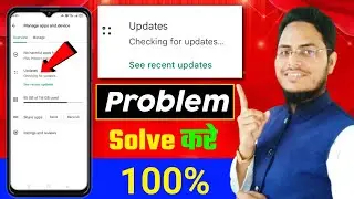 checking for update | play store checking for updates problem