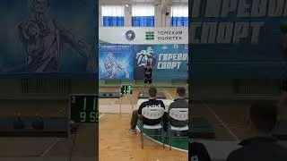 Классический толчок 2×24кг, Ажермачев Данил, вк 73кг #russianketteble #kettlebell #kettlebellsport