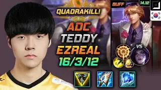 Ezreal Adc Build Teddy Trinity Force Press the Attack - LOL KR Challenger Patch 14.12