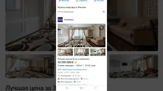 КРАХ БЛИЗКО! Что ждёт недвижимость в России 2023?