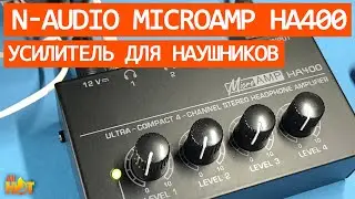 N-Audio MicroAmp HA400 - Headphone Amplifier HA400 Behringer copy for 14$