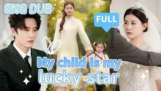 【ENG DUB】【FULL】💀Feng Shui Revenge! Wife Saves Family with Ancient Divination LIVE! 
