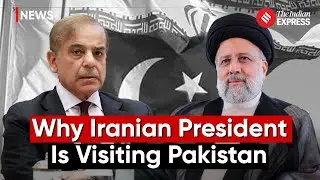 Iran Pakistan Ties: Iranian President Ebrahim Raisi to Visit Pakistan Amid Regional Tensions