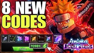 *NEW* ROBLOX ANIME LAST STAND CODES 2024 | ANIME LAST STAND CODES | ANIME LAST STAND CODE