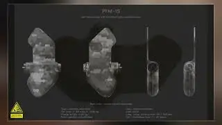 PFM-1 Mine