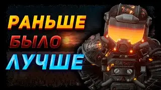 ПКшить В СТАЛКРАФТ Х ВОЗМОЖНО? | STALCRAFT Будни ПКшера #stalcraft #stalcraftx #exbo #лут