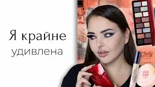 Косметика Holika Holika и китайская инди палетка QianYan Cheeryep X Freya86 09 Floating Life