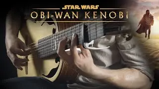 Obi-Wan Kenobi (Star Wars) – Main Theme (Classical Guitar)