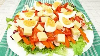 Фитнес рецепт. Куриный салат с овощами | Fitness recipe. Chicken salad with vegetables