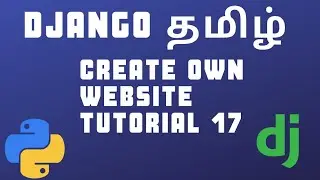 create own blog (simple website) | Tamil | tutorial 17