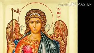 Акафист святому Архангелу Рафаилу 21.11