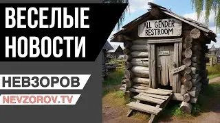 Россиян ожидает масса радостей. Башкирский бунт, Лавров, Володин, Гиркин, Гурулев и Петечка Толстой.