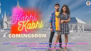 Kabhi kabhi Nagpuri Romantic Video 2021|| Singer -Sharwan ss & Suman Gupta || Coming soon