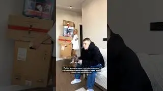 Знакомая ситуация?😅🤣 