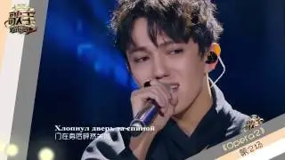 Dimash'es all performances in 