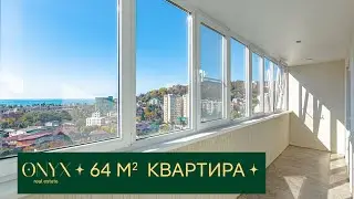 Двухкомнатная квартира в тихом спальном районе Сочи с видом на море