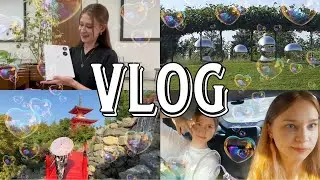 VLOG: Японский сад 🇯🇵 | Краснодар | Подарила подруге альбом BTS 💜