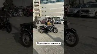 Много РЕТРО-мотоциклов🏍️🔥 #romahacbr