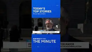 The Minute: The Athletics move to Sacramento, Supervisor Aaron Peskin for SF Mayor, & a fire rescue