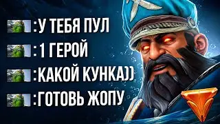 ВПЕРВЫЕ В ЖИЗНИ ПИКНУЛ КУНККУ В МИД НА 10к ММР