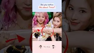 Did you notice this about Twice? #kpop #shorts