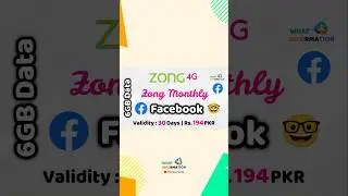 Zong Monthly Facebook Package Rs. 190 PKR | 6GB | What Information #zong