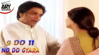 No Do Gyara | Short Film | Moin Akhtar & Rubina Ashraf | ARY Telefilms