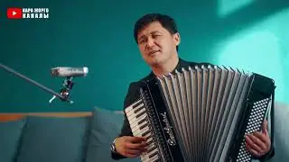 АККОРДЕОН ЫРЛАРЫ СОНУН КЫРГЫЗЧА ЫРЛАР ТОПТОМУ АККОРДЕОН ЫРЛАРЫ жолдо машинеде уга турган акардион