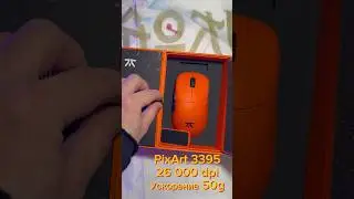 Распаковка FNATIC x Lamzu Thorn🔥🔥🔥 
