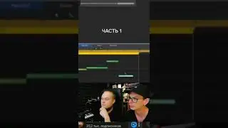 FL studio против Logic Pro поясняю кто тут ПРО