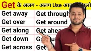 10 ज़हर Trick 