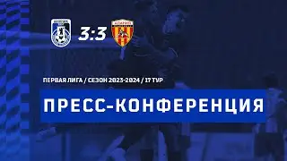 Д.И.Хомуха после матча 