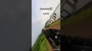 Jadhavwadi Dharan #travel #scenicdrive #bmw310rr #bmwbike #bmwbikes #bike #bikelover #insta360x4