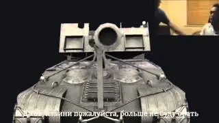 Джов против арты [WoT]