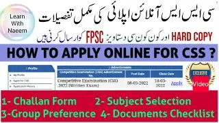 How To Apply for Css Written Exam After MPT? Online Registration Full Procedure 