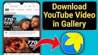 How To Download YouTube Videos without App On Android & iOS? 2024 || How To Download YouTube Video