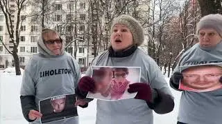 Кринж дня: российские старухи вышли на пикет против Оксимирона и «кринжа», который он распространяет