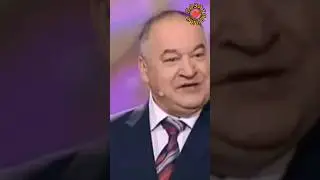 👆Возвращается Украинец из Японии... 