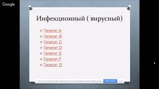ВИЧ, гепатит, ТБ  тестирование. 
