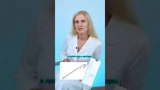 Хотите остановить старение? Стать моложе и привлекательнее без операции? Приходите в клинику Elevans