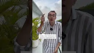 Девчонка наделала Делов и открыла свое дело