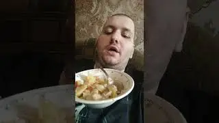 вечером кушаю