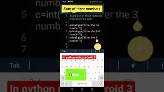 Python program to calculate Sum of three numbers | addition of three numbers in python