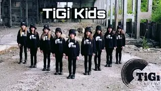 TiGi Kids (TiGi Academy) - LUME