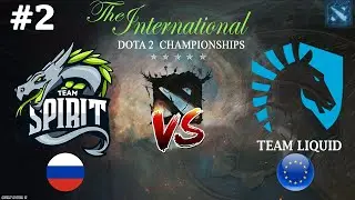 ЧЕМПИОНЫ В ДЕЛЕ! | Spirit vs Liquid #2 (BO2) The International 2024