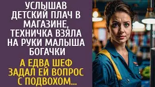 Услышав плач в магазине, техничка взяла на руки малыша богачки… А едва шеф задал вопрос с подвохом…