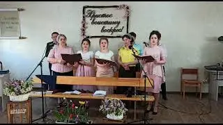 Долгожданный День..Домашняя Церковь .г.Тараз(Джамбул).